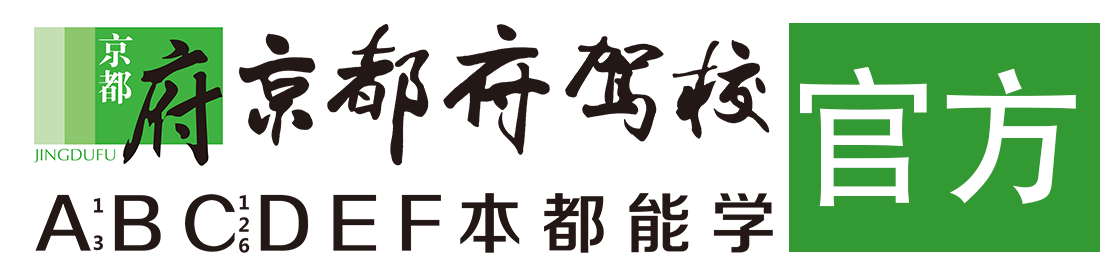 喜欢舔熟女屁眼></div>
                    </a>
                </div>                                                                                                  
                <!-- logo -->
                <button type=